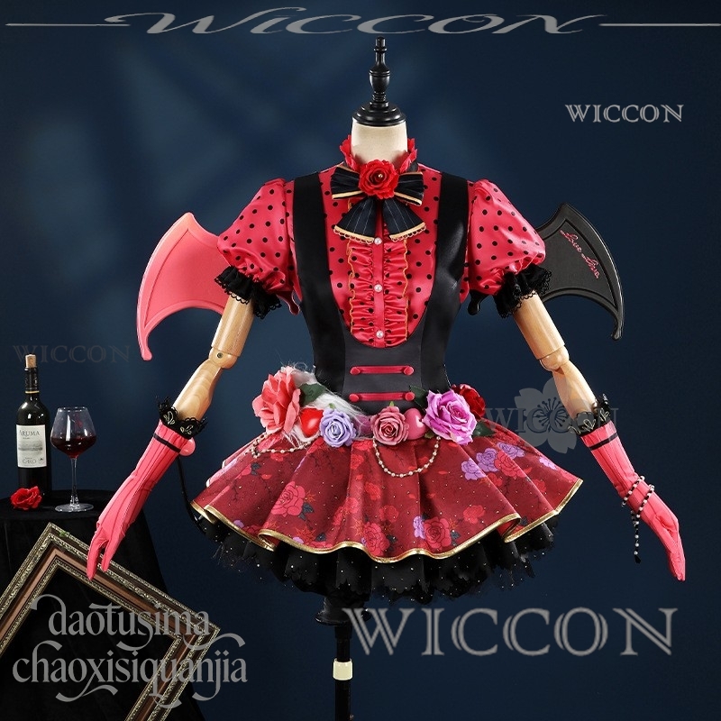 Richard Online Mağazası Kotori - Anime Cosplay Online Store incelemesi ve fiyatı