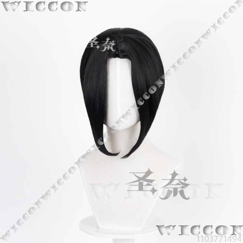 Nana Anime Kız Cosplay Siyah K - Anime Cosplay Girl With Black Hair incelemesi ve fiyatı