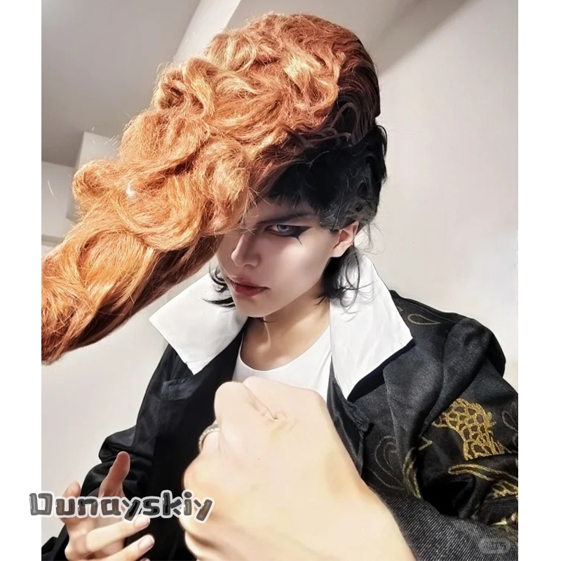 Dream ZS*/Anime Danganronnaaa  - Cosplay Anime Black Hair incelemesi ve fiyatı