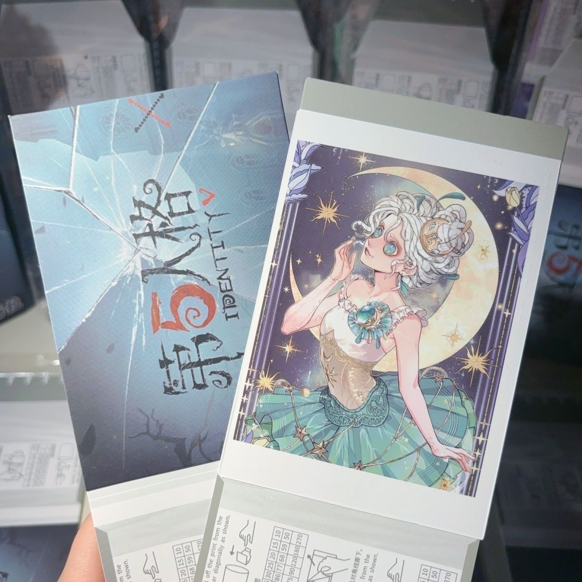 Kişilik 5: Küçük kartları kopa - Anime Cosplay Drawing incelemesi ve fiyatı