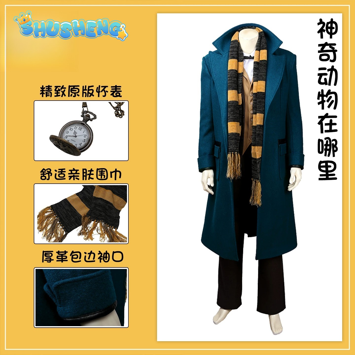 Fantastik Canavarlar ve Nerede - Anime Cosplay Male incelemesi ve fiyatı
