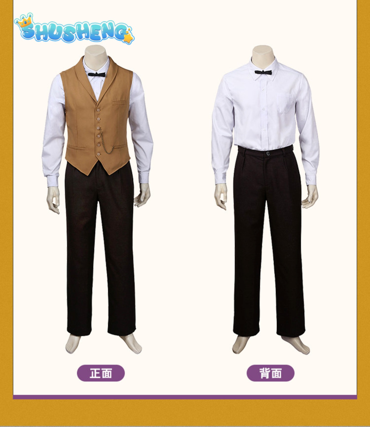 Fantastik Canavarlar ve Nerede - Anime Cosplay Male incelemesi ve fiyatı
