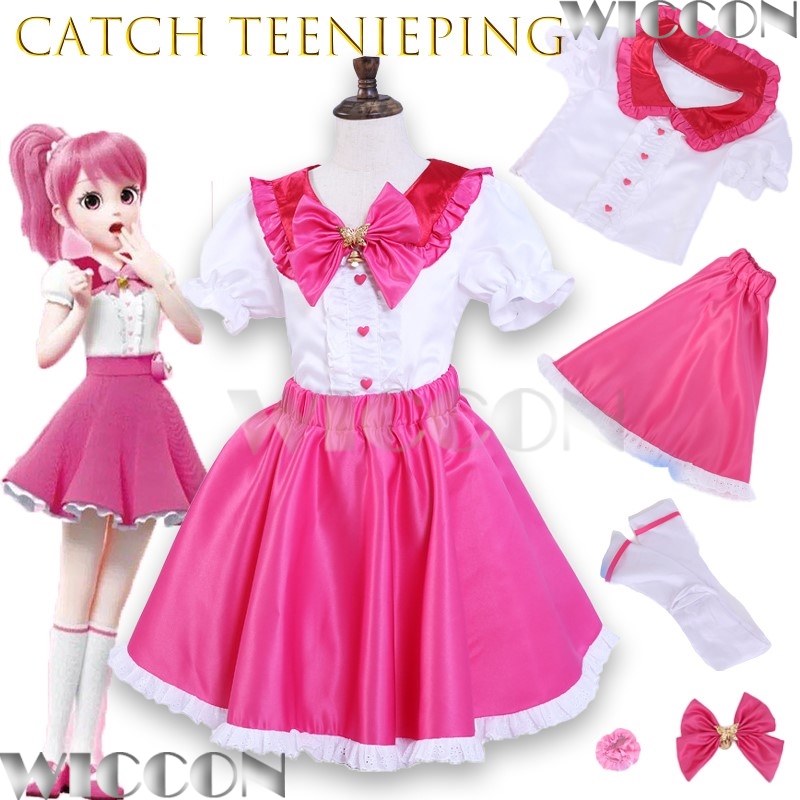 Yeni Kore Anime Catch Teeniepi - Anime Cosplay Korean Girl incelemesi ve fiyatı