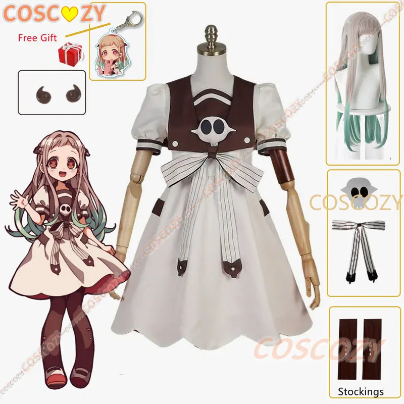 2025 yiyi Anime Tuvalet Bağıml - Anime Cosplay Girl Ideas incelemesi ve fiyatı