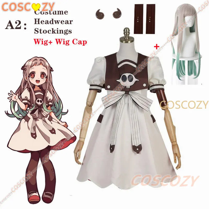 2025 yiyi Anime Tuvalet Bağıml - Anime Cosplay Girl Ideas incelemesi ve fiyatı