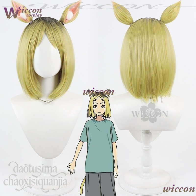 Anime Chainsmoker Kedi Cosplay - Cosplay Anime Black Hair incelemesi ve fiyatı