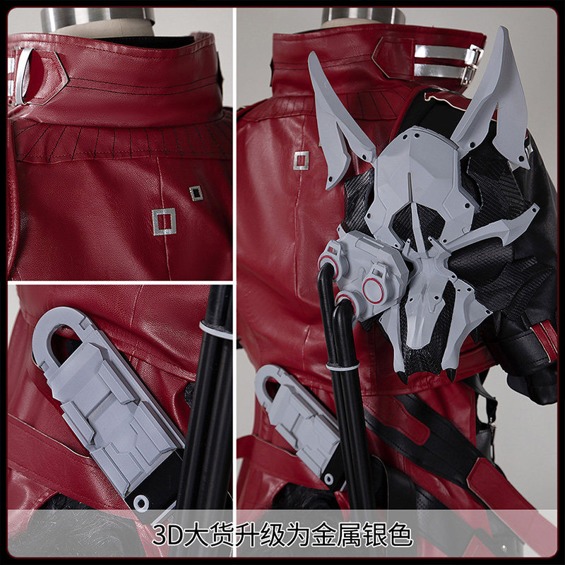 Arknights Endfield Wulfgard Co - Anime Cosplay Red incelemesi ve fiyatı