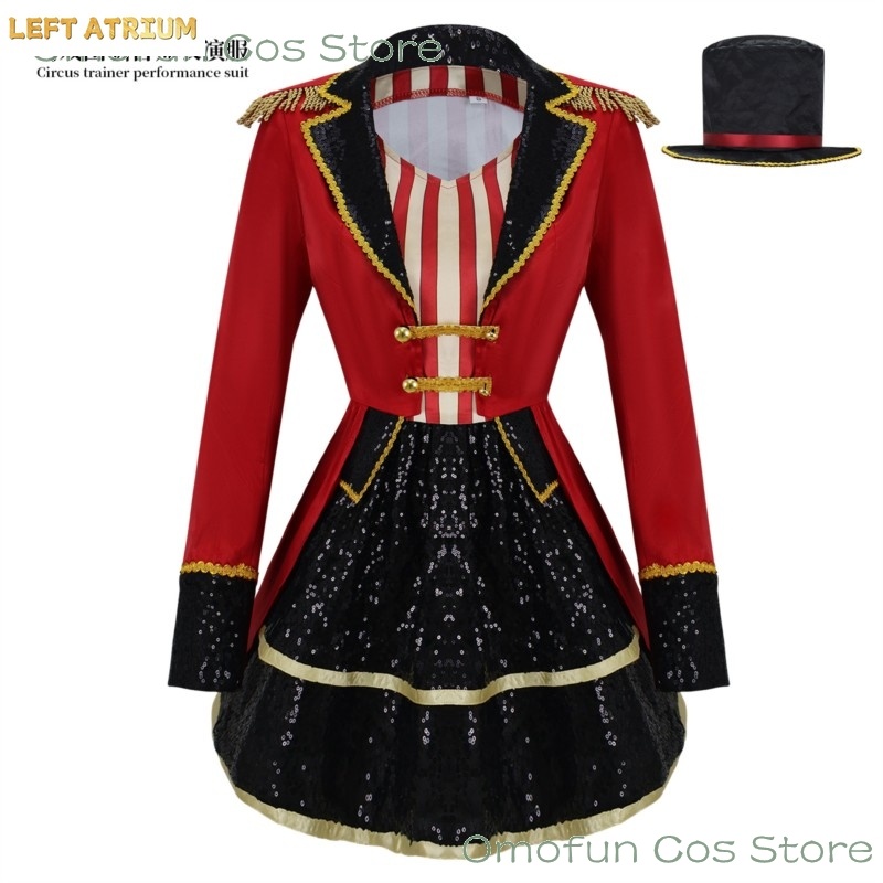 Kadınlar için Sirk Şefi Kostüm - Anime Cosplay Events 2026 incelemesi ve fiyatı