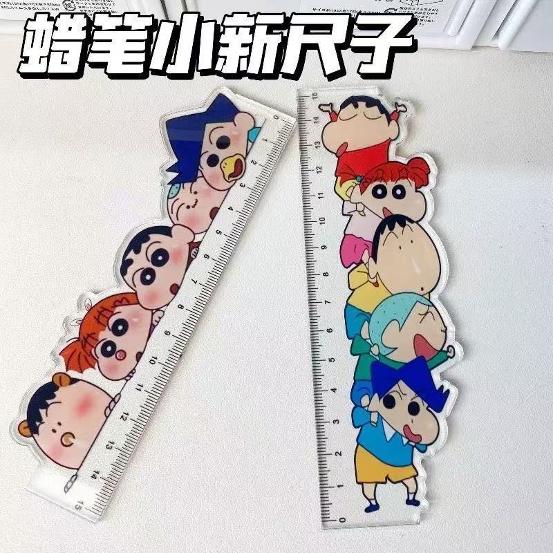 Crayon Shin-chan çizgi film se - Anime Cosplay Drawing incelemesi ve fiyatı