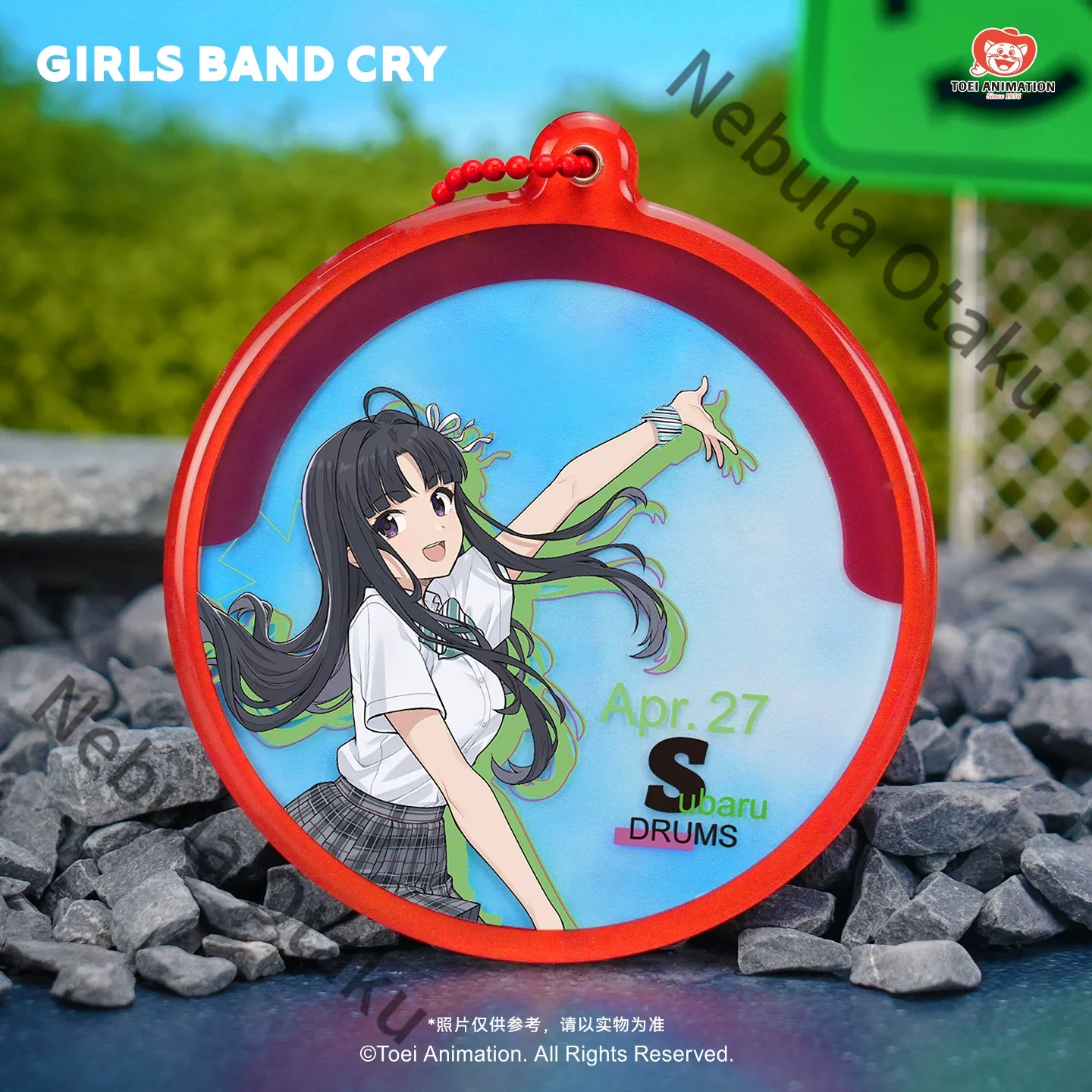 KIZ BANDOSU CRY ISERI NINA KAW - Anime Cosplay Girl Photo incelemesi ve fiyatı