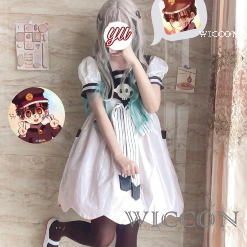 Anime Tuvalet Bağlı Jibaku Sho - Anime Cosplay Girl Ideas incelemesi ve fiyatı