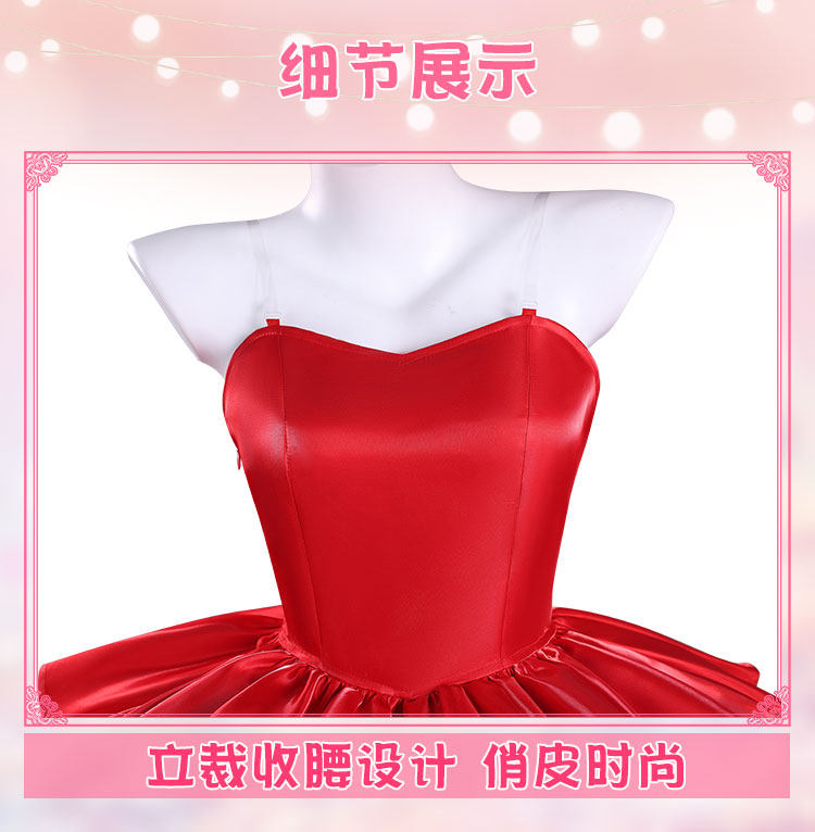 Mükemmel Mavi Mima Kirigoe Cos - Anime Cosplay Red incelemesi ve fiyatı