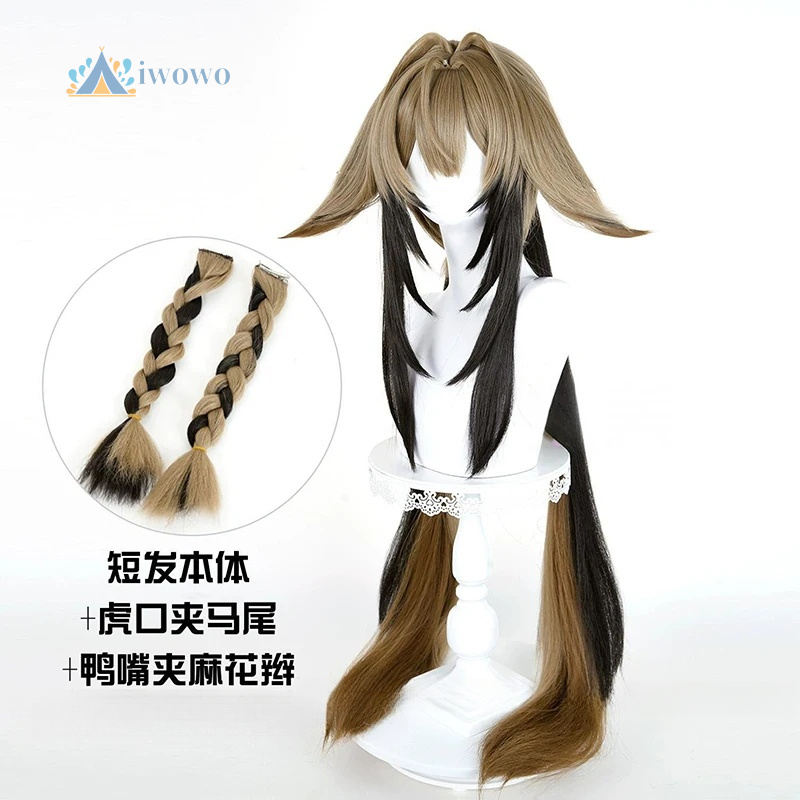 Zenless Zone Zero Ye Shunguang - Anime Cosplay Girl With Black Hair incelemesi ve fiyatı