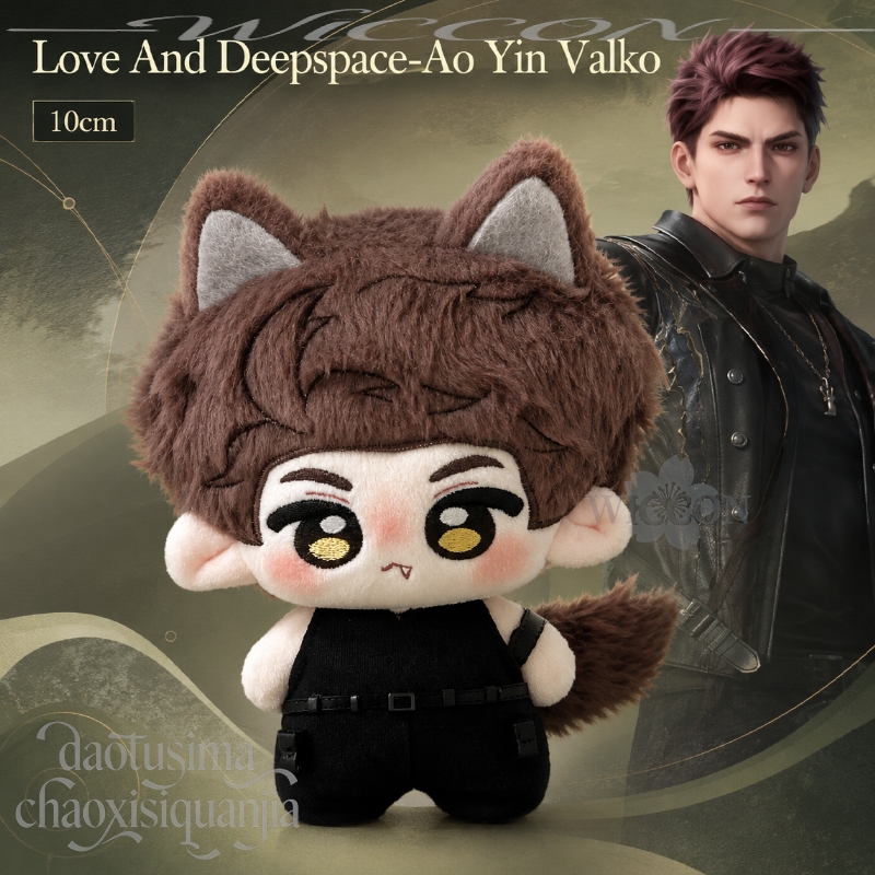 Ao Yin Valko 10cm Tatlı Kawaii - Anime Cosplay Bodysuit incelemesi ve fiyatı
