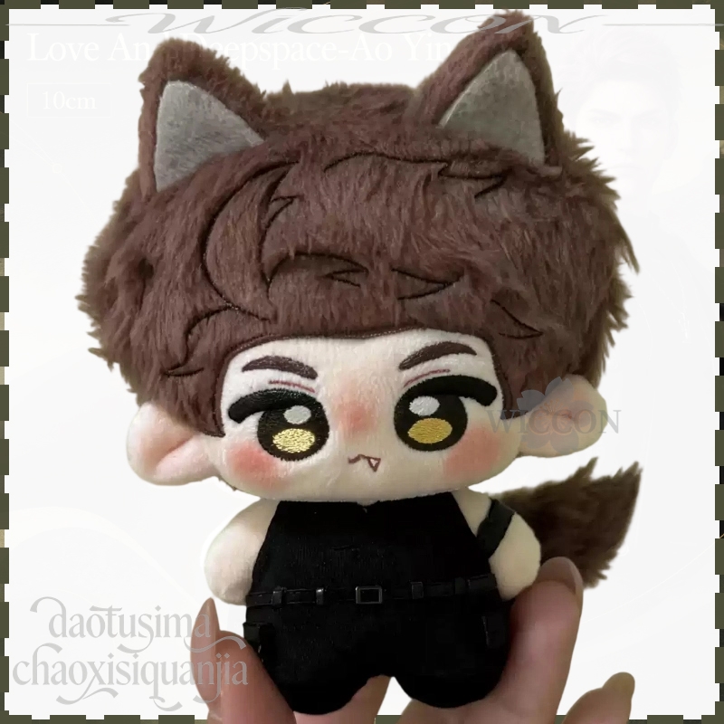 Ao Yin Valko 10cm Tatlı Kawaii - Anime Cosplay Bodysuit incelemesi ve fiyatı