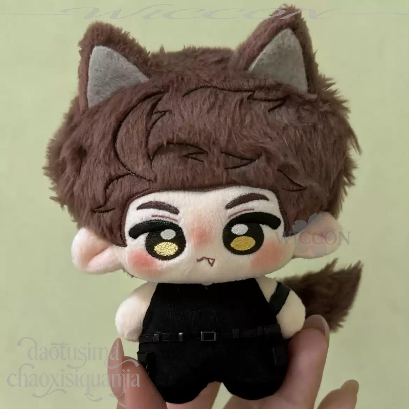 Ao Yin Valko 10cm Tatlı Kawaii - Anime Cosplay Bodysuit incelemesi ve fiyatı