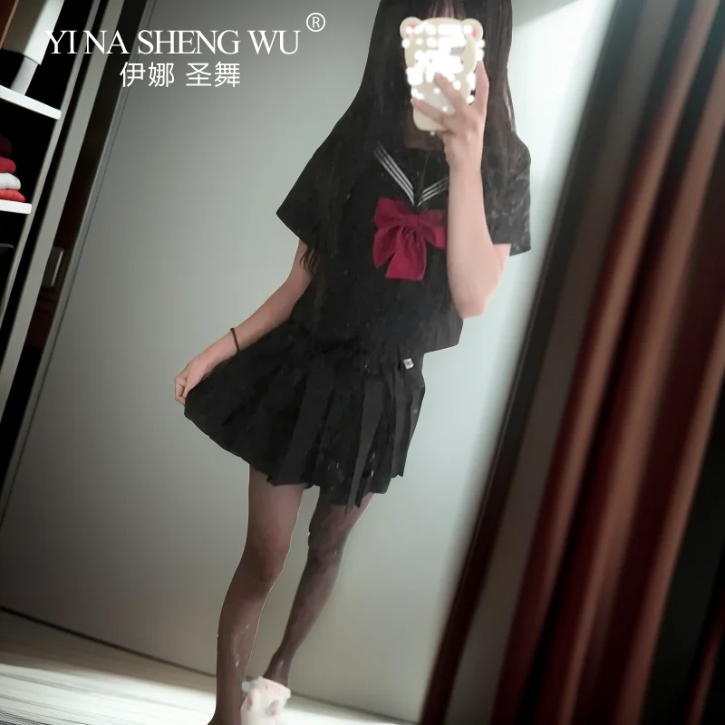 SIYAH Ortodoks Kolej Tarzı Jap - Anime Cosplay Korean Girl incelemesi ve fiyatı