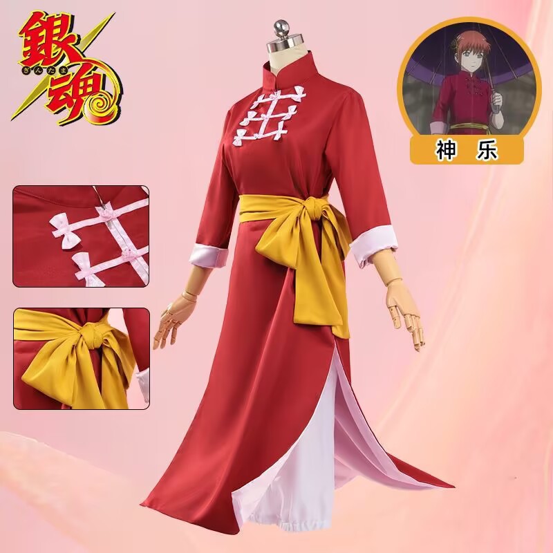 2026 yeni Rol Oynama Kıyafeti  - Anime Cosplay Events 2026 incelemesi ve fiyatı