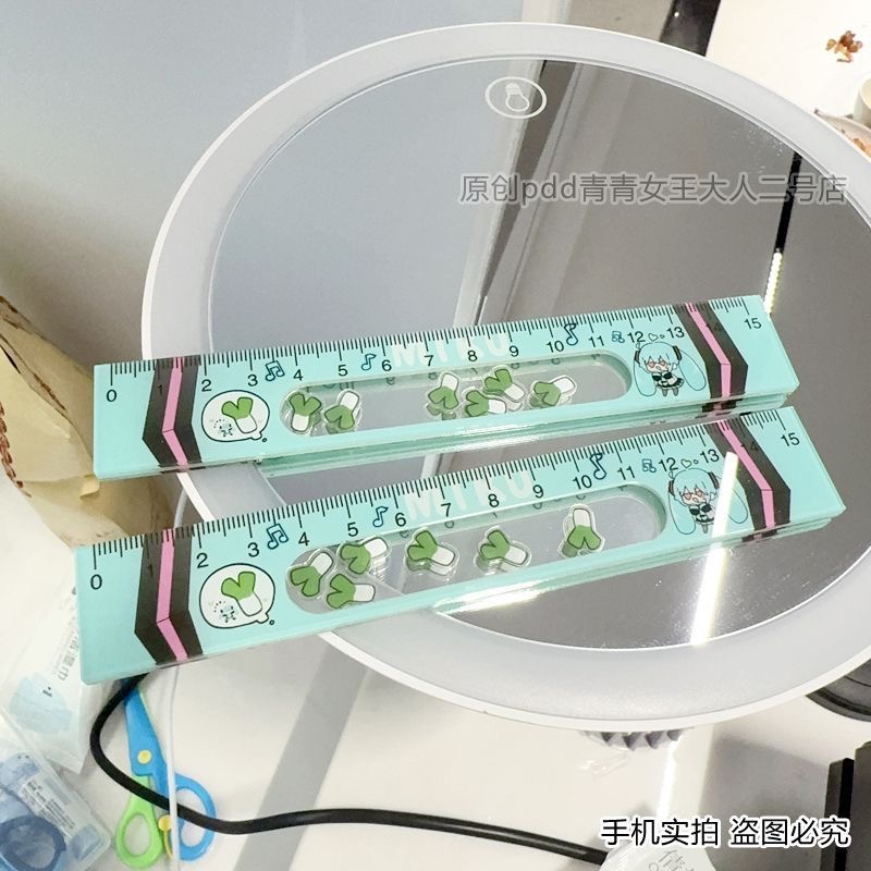 Yeni Anime Hatsune Miku Yeşil  - Anime Cosplay Drawing incelemesi ve fiyatı