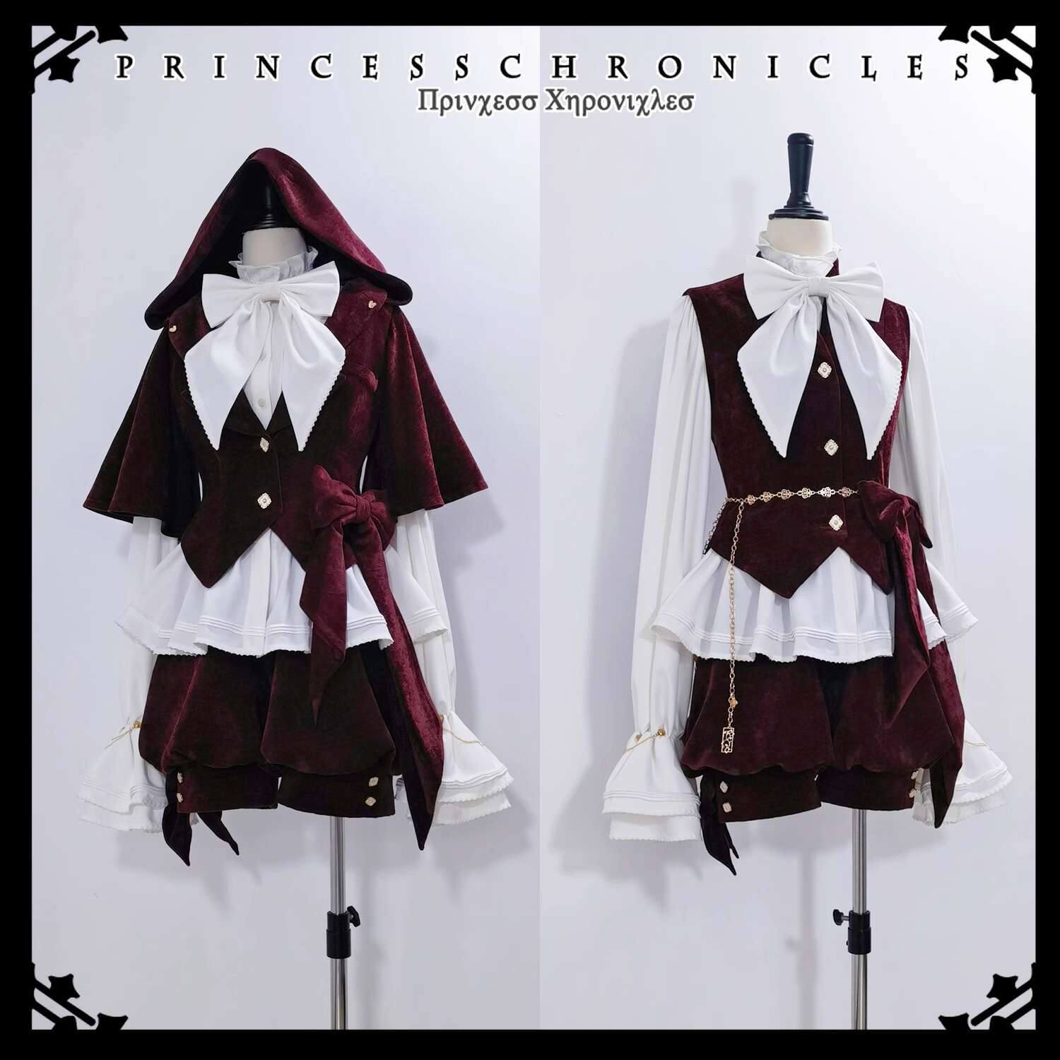 Kırmızı Sevimli Ceket Lolita T - Anime Cosplay Red incelemesi ve fiyatı