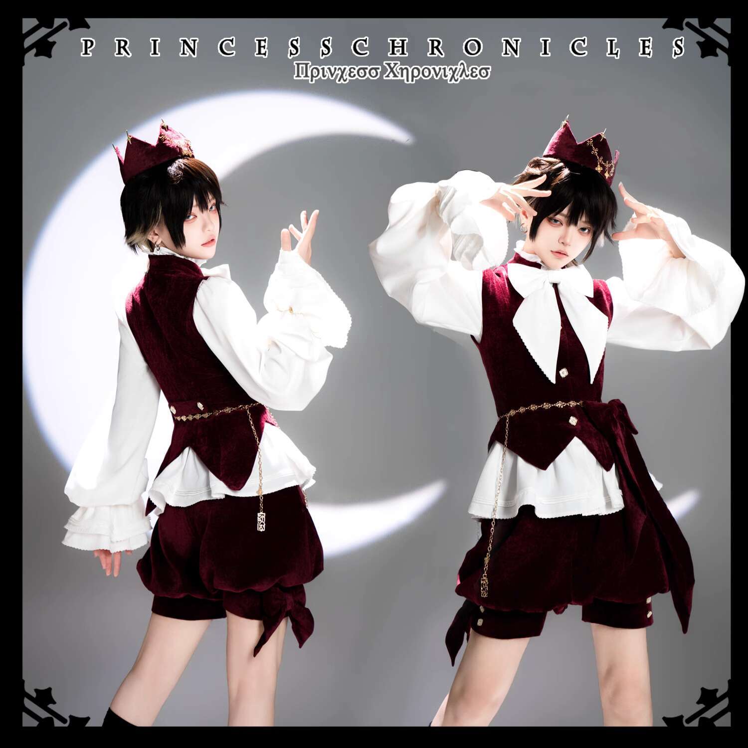 Kırmızı Sevimli Ceket Lolita T - Anime Cosplay Red incelemesi ve fiyatı