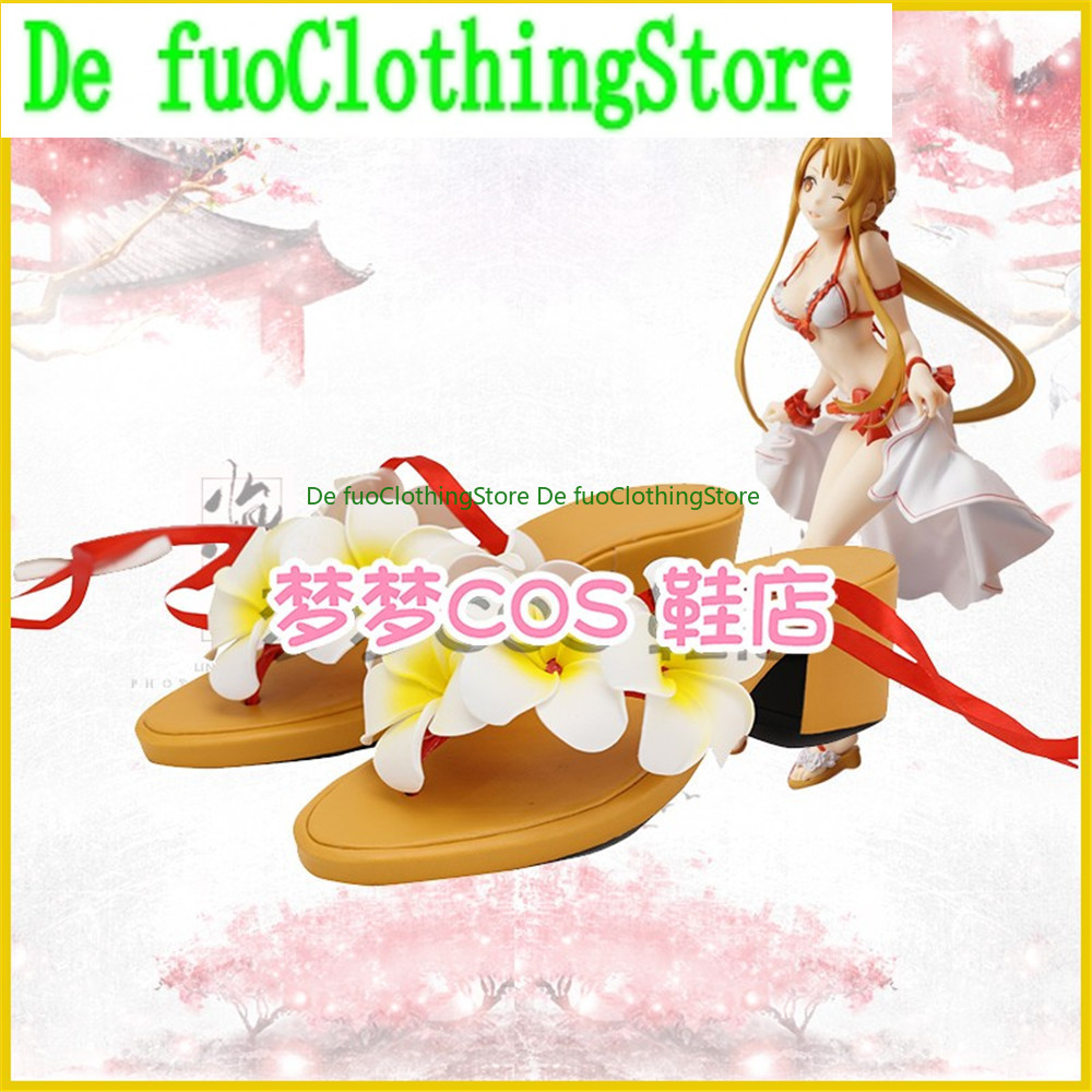 Sword Art Online SAO Yuki Asun - Anime Cosplay Online Store incelemesi ve fiyatı