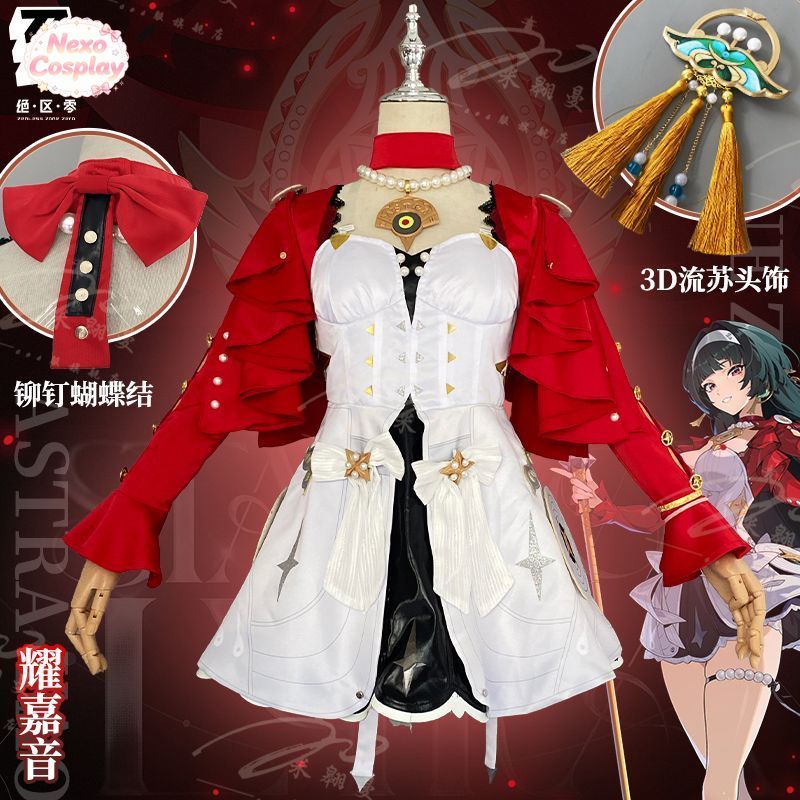 Zenless Zone Zero Astra Yao Co - Anime Zero Cosplay incelemesi ve fiyatı