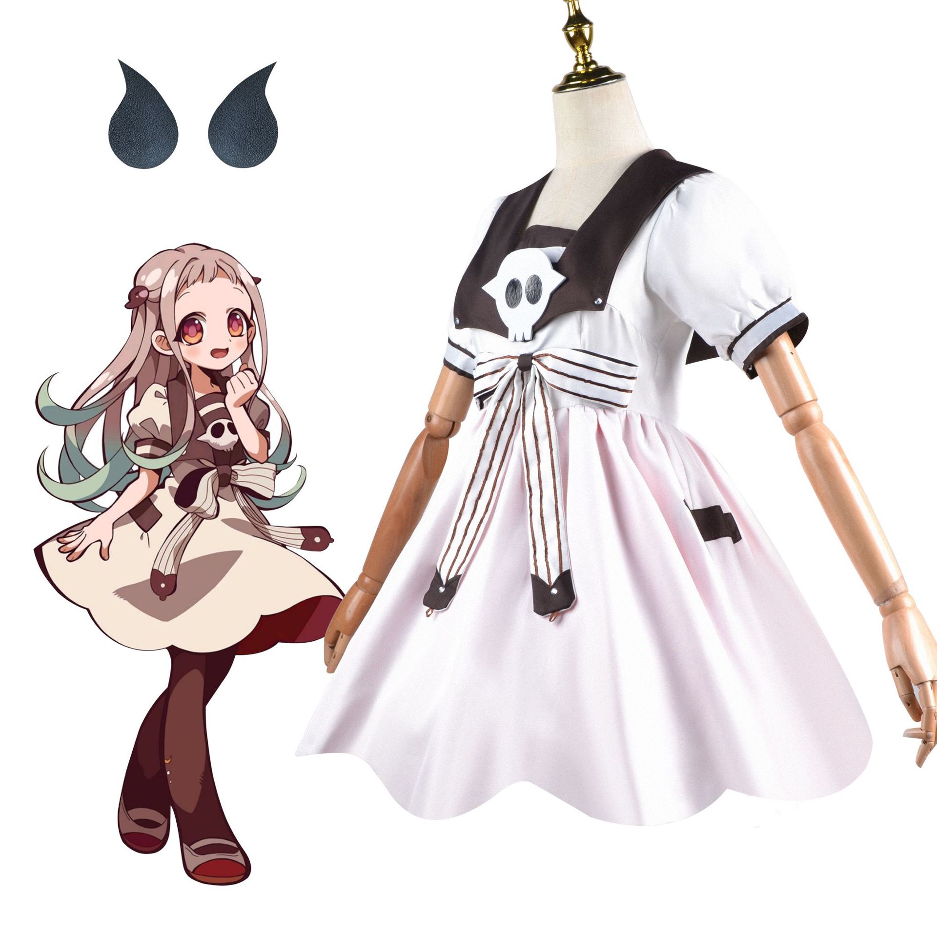 Anime Tuvalet bağlı Jibaku Sho - Anime Cosplay Girl Ideas incelemesi ve fiyatı