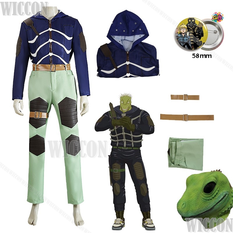 Dorohedoro Caiman Kaiman Cospl - Anime Cosplay Events 2026 incelemesi ve fiyatı