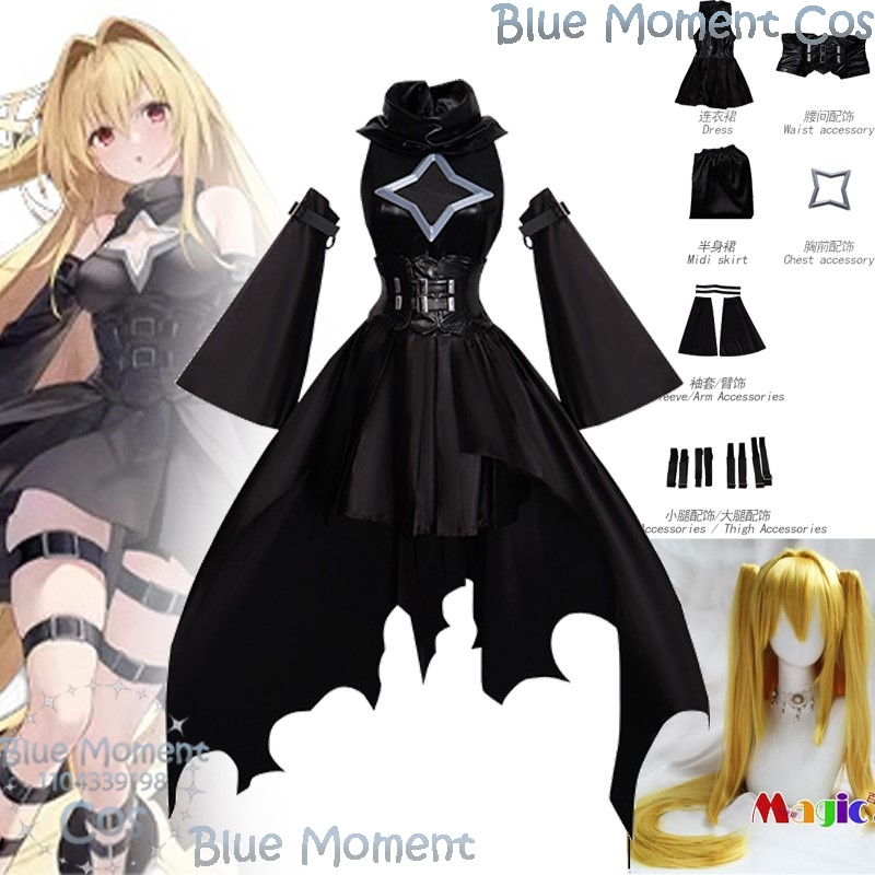 Altın Karanlık Oyunu Azur Lane - Anime Cosplay Girl With Black Hair incelemesi ve fiyatı