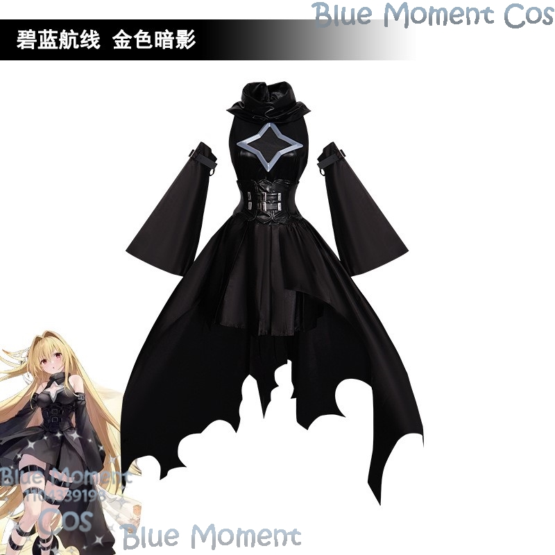 Altın Karanlık Oyunu Azur Lane - Anime Cosplay Girl With Black Hair incelemesi ve fiyatı