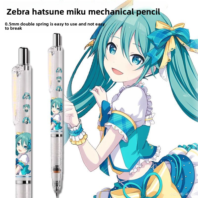 Hatsune Miku anime ürünleri ka - Anime Cosplay Drawing incelemesi ve fiyatı