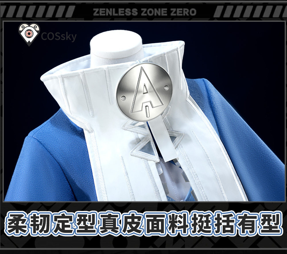 Zenless Bölge Sıfır Norma Holl - Anime Zero Cosplay incelemesi ve fiyatı