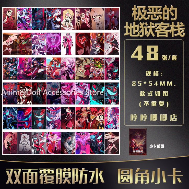 48 adet Val Vox Vel Niffity An - Anime Cosplay Girl Photo incelemesi ve fiyatı