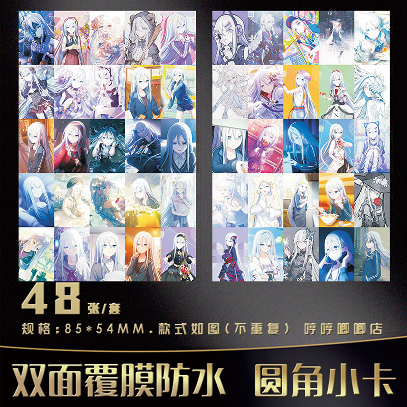 48 adet projesi Sekai Yoisaki  - Anime Cosplay Girl Photo incelemesi ve fiyatı