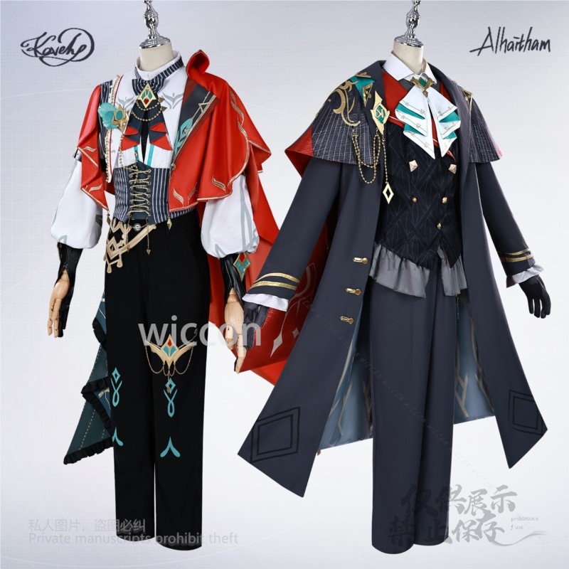 Alhaitham Kaveh KFC Cosplay Ko - Anime Cosplay Male incelemesi ve fiyatı