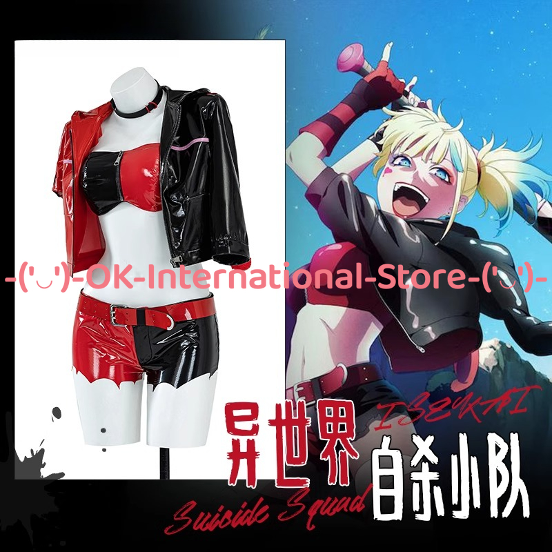 Harley Quinn Cosplay Kostüm An - Anime Harley Quinn Cosplay incelemesi ve fiyatı