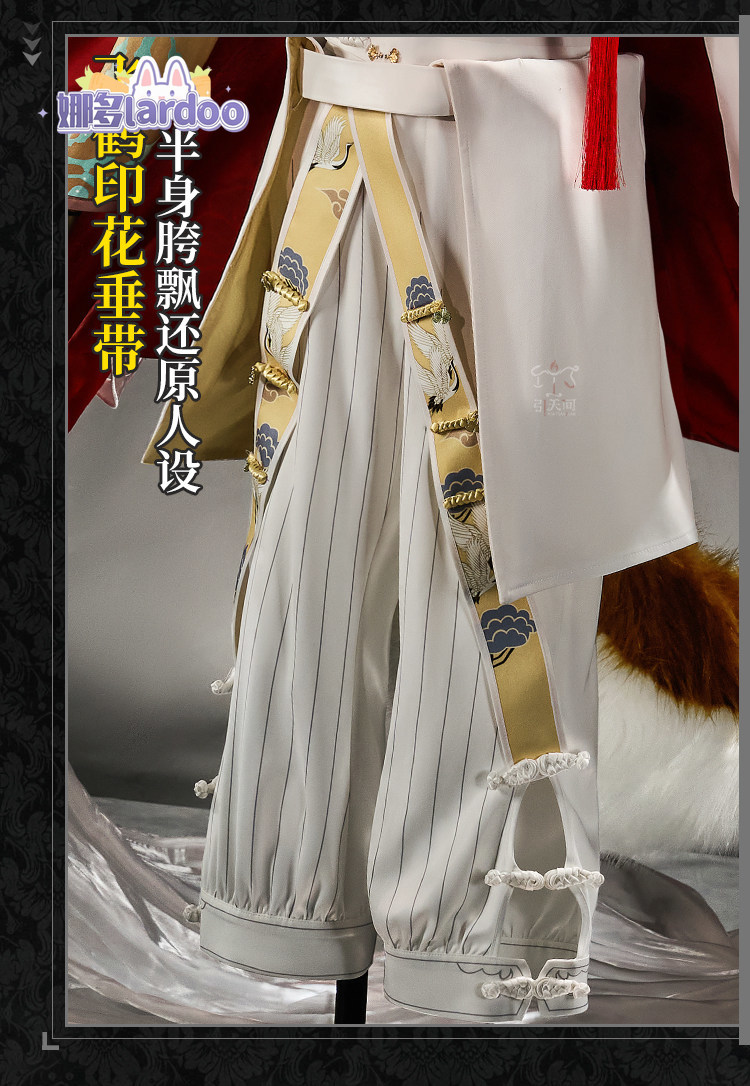 Hernando Romero Matador Cospla - Anime Cosplay Male incelemesi ve fiyatı