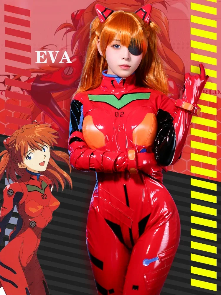 Yeni Eva Shikinami Asuka Langl - Anime Cosplay Bodysuit incelemesi ve fiyatı