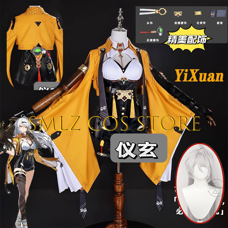 Yixuan Cosplay Oyunu Zenless B - Anime Zero Cosplay incelemesi ve fiyatı