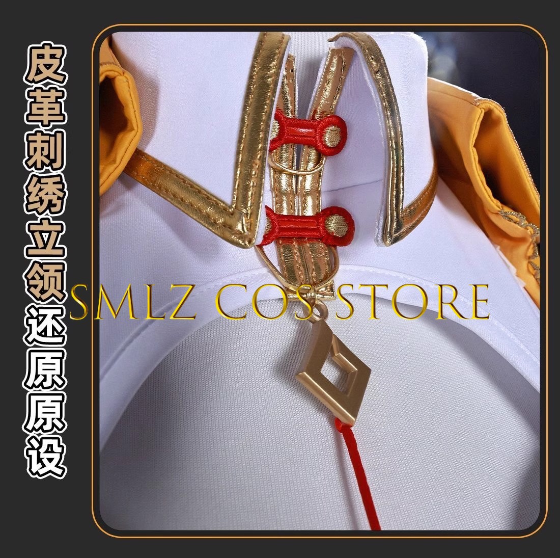 Yixuan Cosplay Oyunu Zenless B - Anime Zero Cosplay incelemesi ve fiyatı