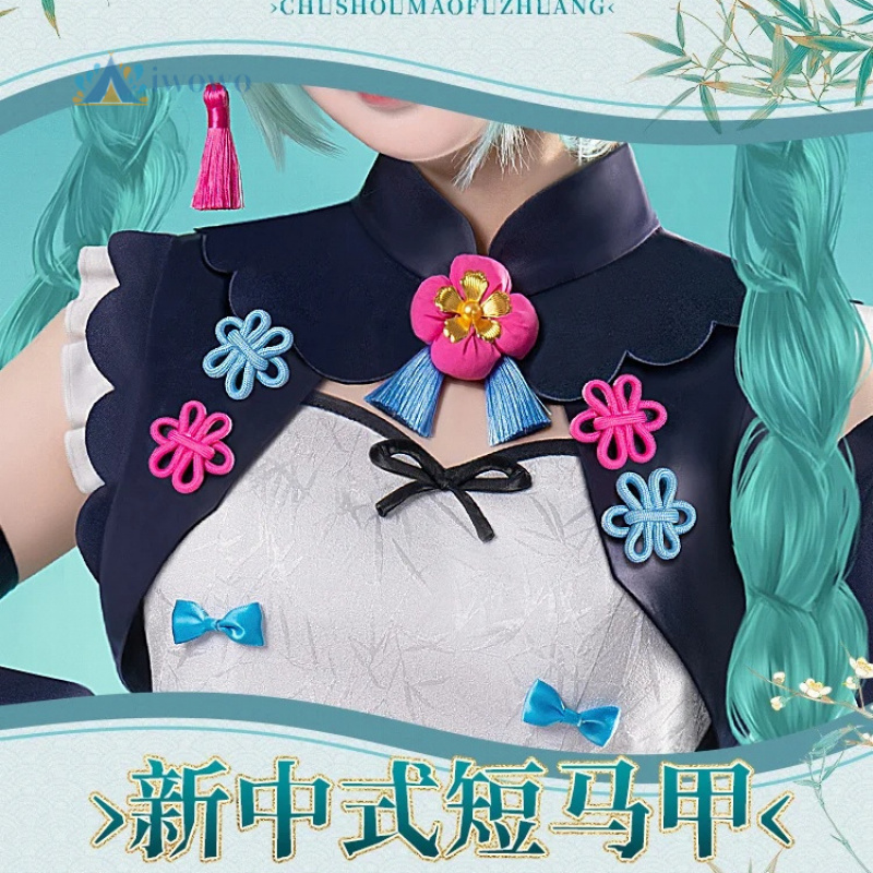 Anime Projesi Sekai Cosplay Mi - Anime Cosplay Red incelemesi ve fiyatı