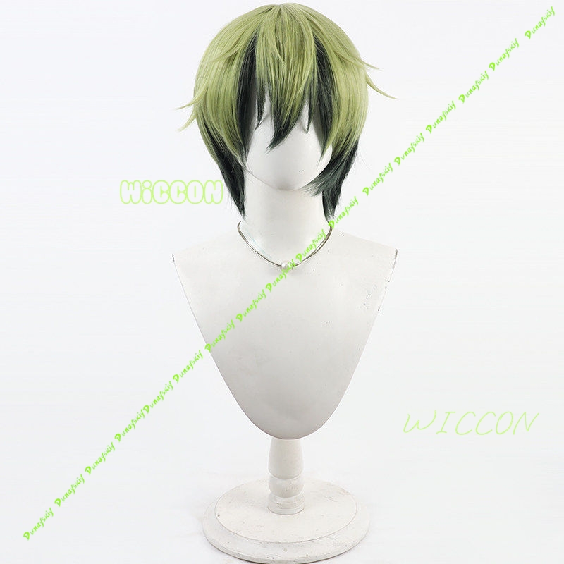 Naoya Zenin Cosplay Peruk Yeşi - Cosplay Anime Black Hair incelemesi ve fiyatı