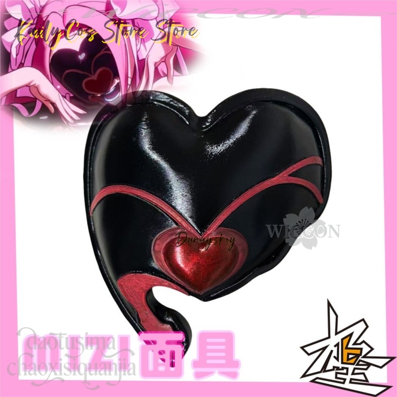 Mizi Cosplay Anime Alien Sahne - Anime Zombie Cosplay incelemesi ve fiyatı