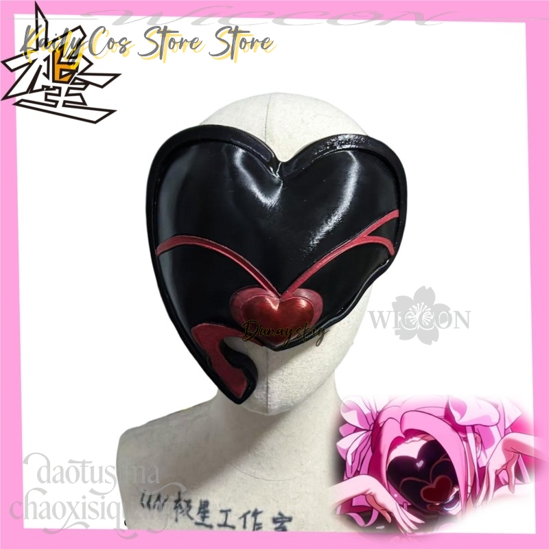 Mizi Cosplay Anime Alien Sahne - Anime Zombie Cosplay incelemesi ve fiyatı
