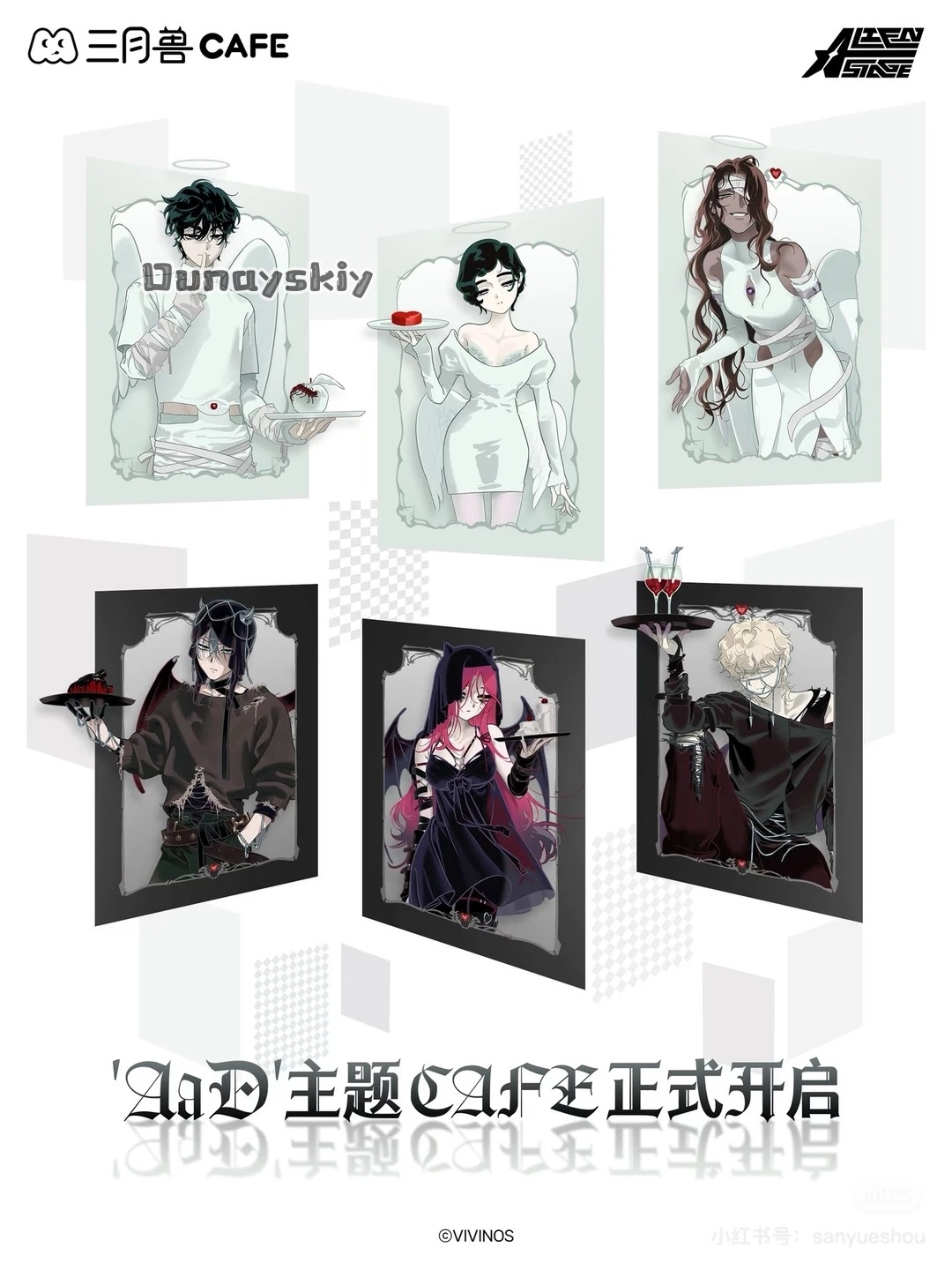 Sua Yeni Giysi Diyagramı Cospl - Cosplay Anime Black Hair incelemesi ve fiyatı