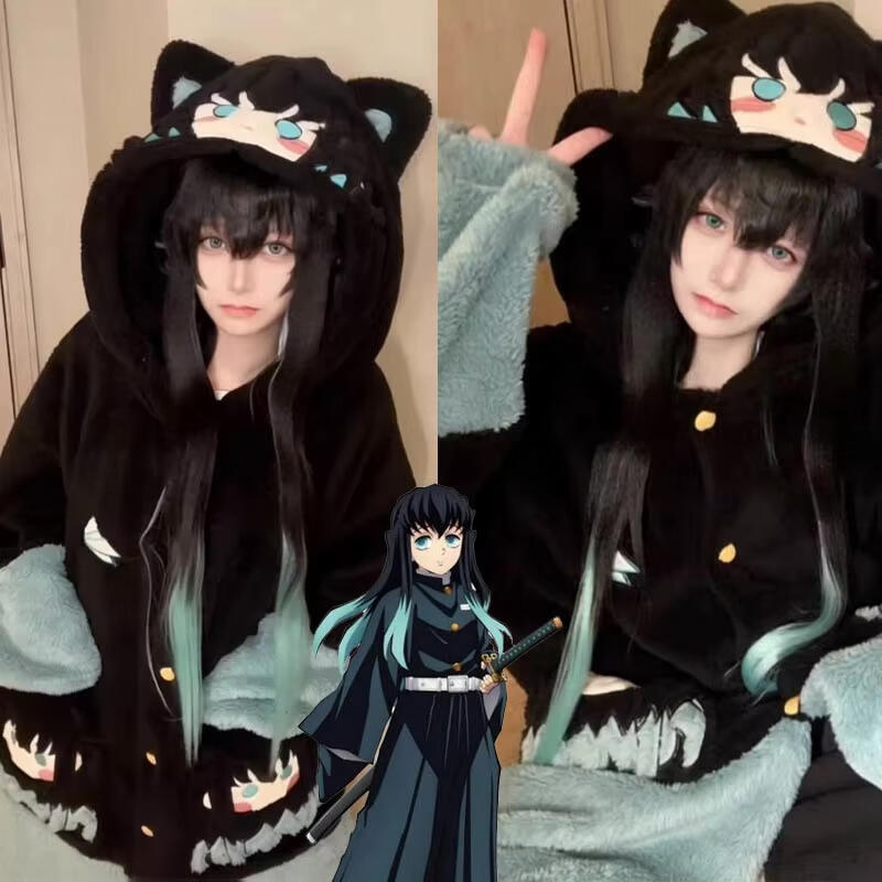 Y2K Yeni Tokitou Muichiro Kış  - Cosplay Anime Tsunade incelemesi ve fiyatı