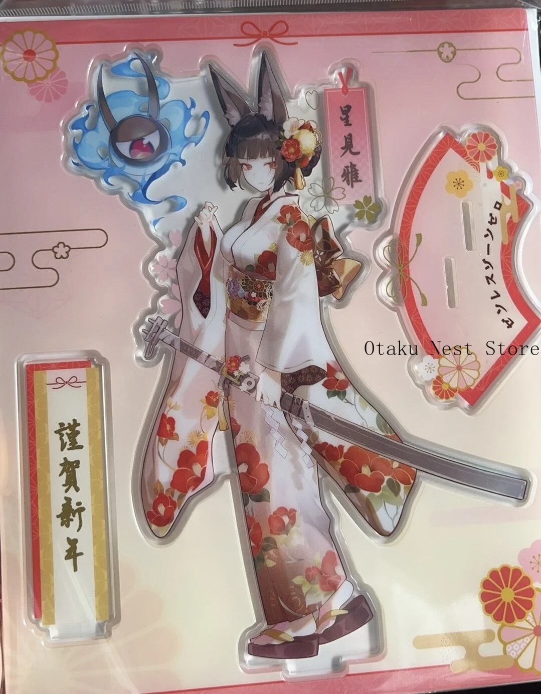 Zenless Zone Zero Asaba Haruma - Anime Zero Cosplay incelemesi ve fiyatı