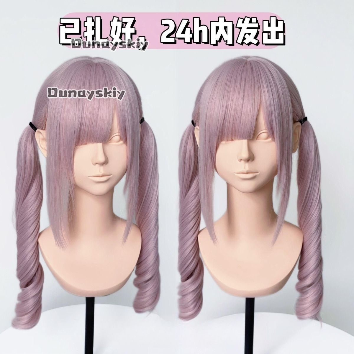 Cosplay Jirai Kei Cadılar Bayr - Cosplay Anime Black Hair incelemesi ve fiyatı