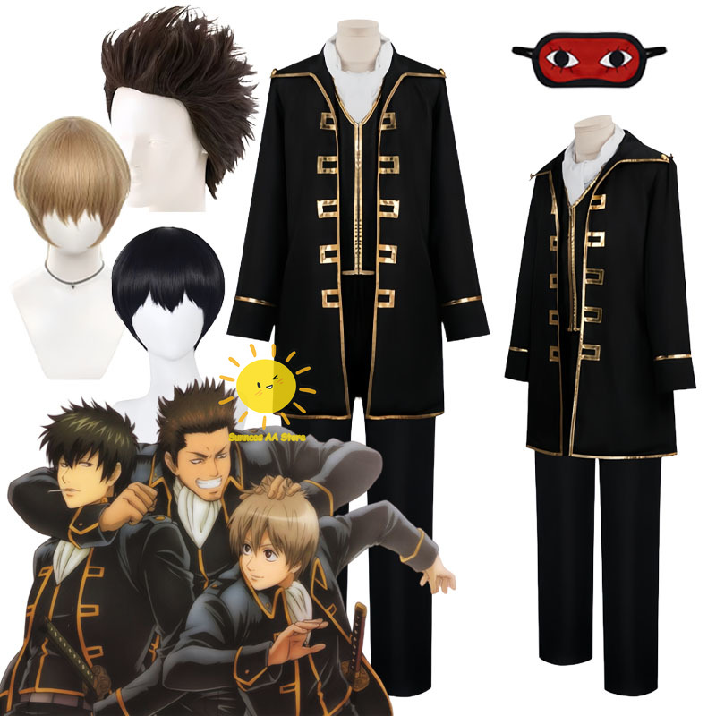 Anime Okita Sougo Hijikata Tou - Anime Cosplay Male incelemesi ve fiyatı